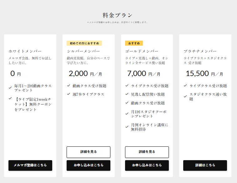スクリーンショット 2025-05-20 112057.png