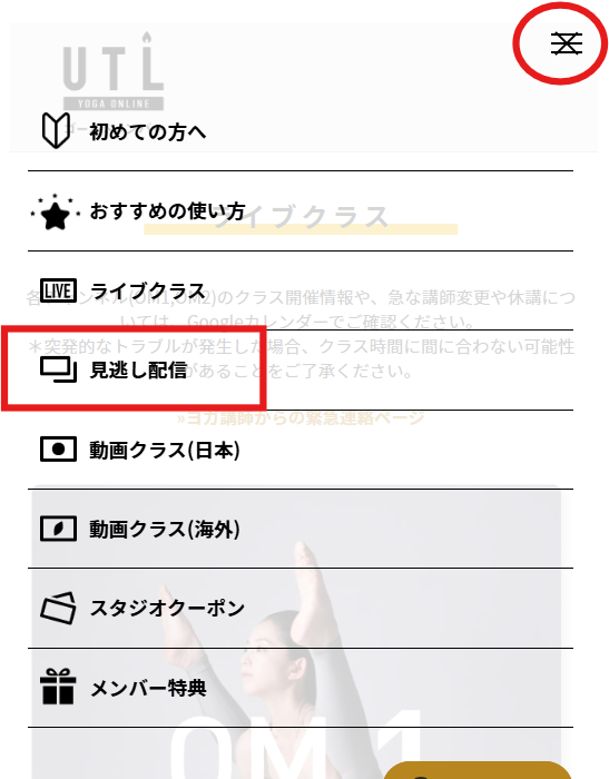 スクリーンショット 2025-05-20 113621.png